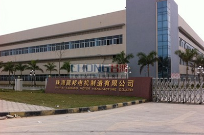 格力凱邦車(chē)間環(huán)?？照{(diào)安裝工程